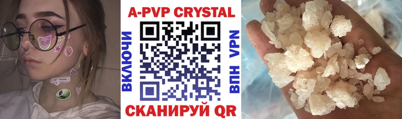 гидра как войти Льгов Alfa_PVP СК КРИС