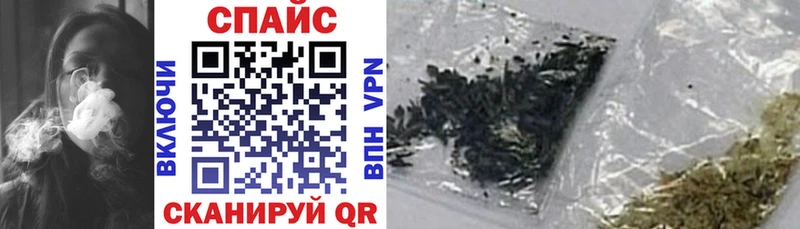 Бутират оксибутират  блэк спрут онион  Льгов 
