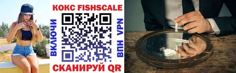 гидра ТОР  магазин продажи   Льгов  КОКАИН 99% 