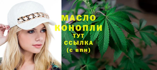 кокс Кукмор