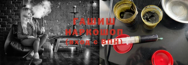 ALPHA PVP Болотное