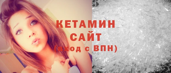 apvp Кулебаки