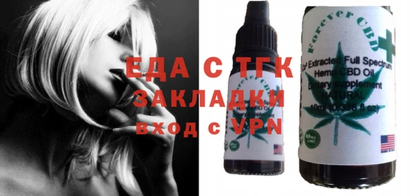 кокс Кукмор