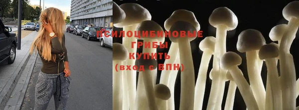 дистиллят марихуана Краснотурьинск