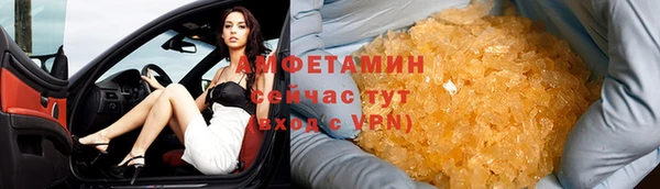 дживик Краснослободск