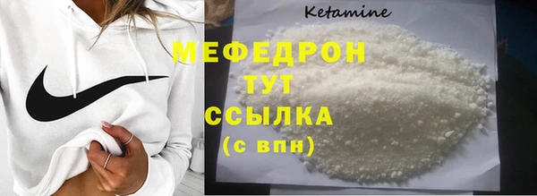 кокс Кукмор