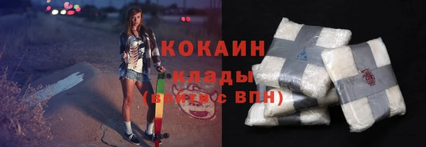 apvp Кулебаки