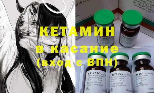 кокаин колумбия Болхов