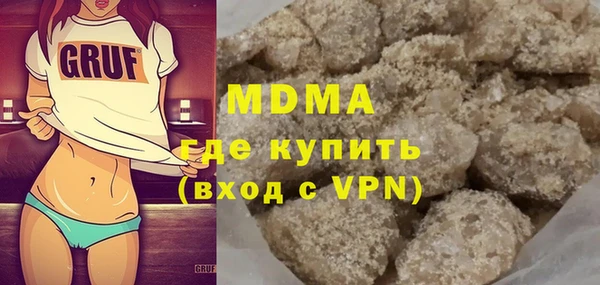 apvp Кулебаки