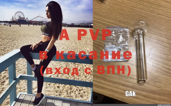 дистиллят марихуана Краснотурьинск