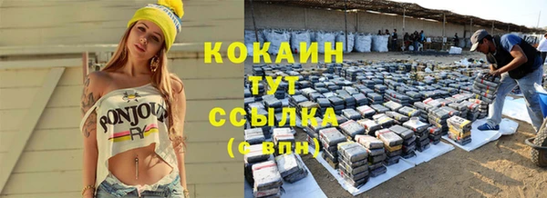 кокс Кукмор