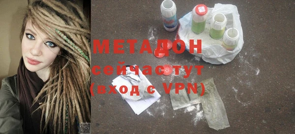 apvp Кулебаки