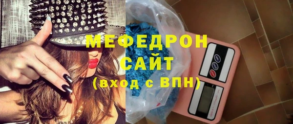 дистиллят марихуана Краснотурьинск