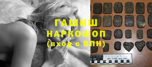 дистиллят марихуана Краснотурьинск