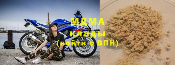 spice Куйбышев