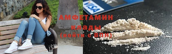 дистиллят марихуана Краснотурьинск