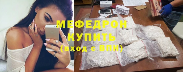 кокс Кукмор