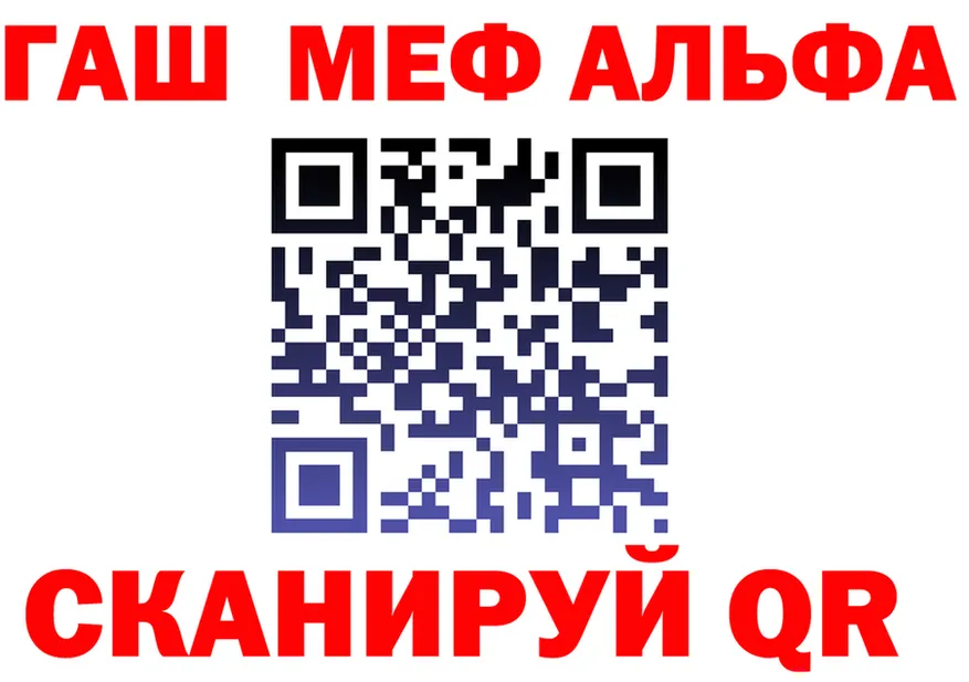 ГАШ Изолятор зеркало дарк нет kraken Льгов