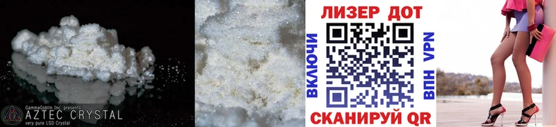 ОМГ ОМГ зеркало  Льгов  LSD-25 экстази кислота 