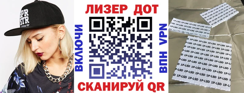 наркотики  Льгов  Марки N-bome 1,5мг 